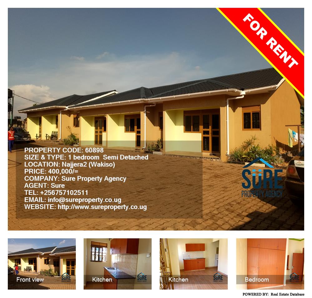 1 bedroom Semi Detached  for rent in Najjera Wakiso Uganda, code: 60898