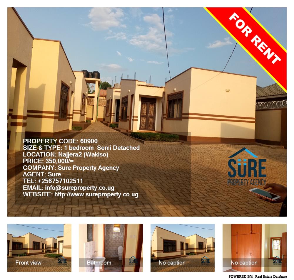 1 bedroom Semi Detached  for rent in Najjera Wakiso Uganda, code: 60900