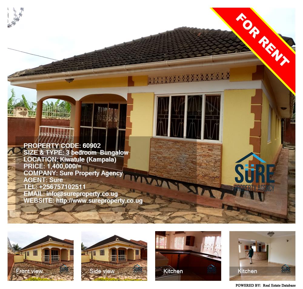 3 bedroom Bungalow  for rent in Kiwaatule Kampala Uganda, code: 60902