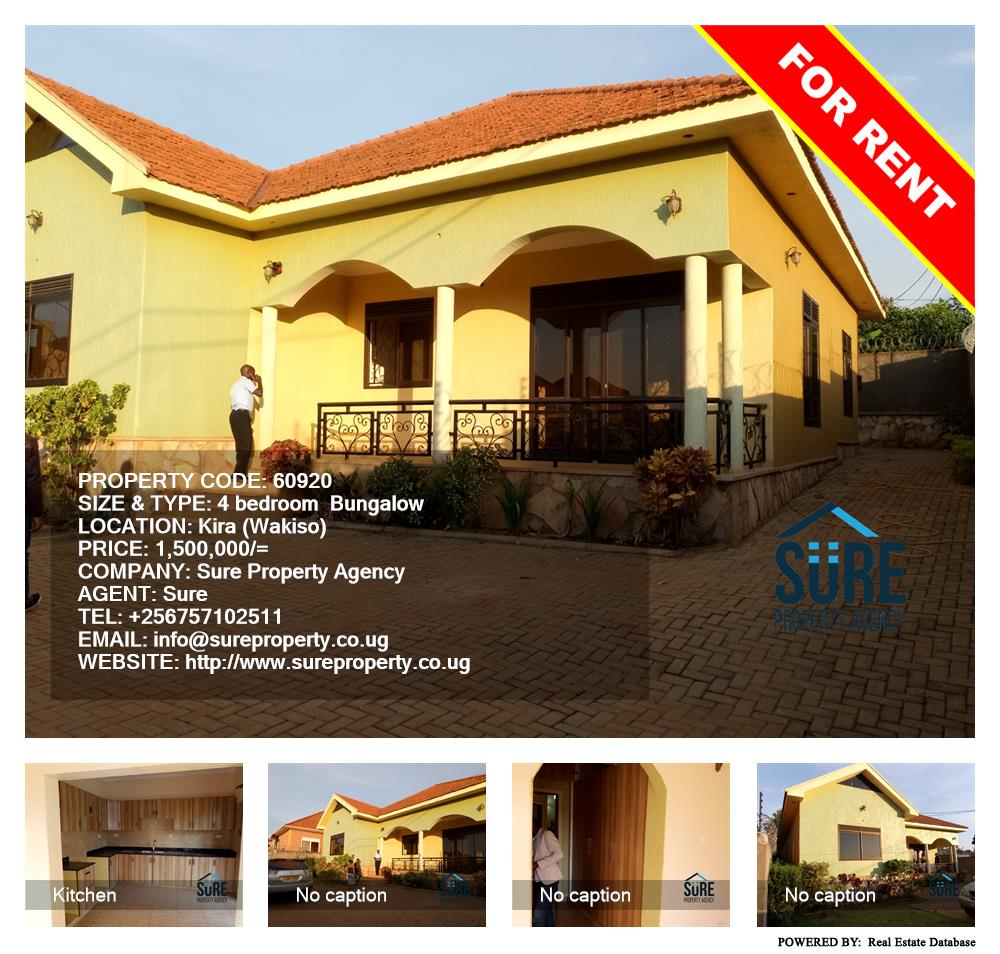 4 bedroom Bungalow  for rent in Kira Wakiso Uganda, code: 60920