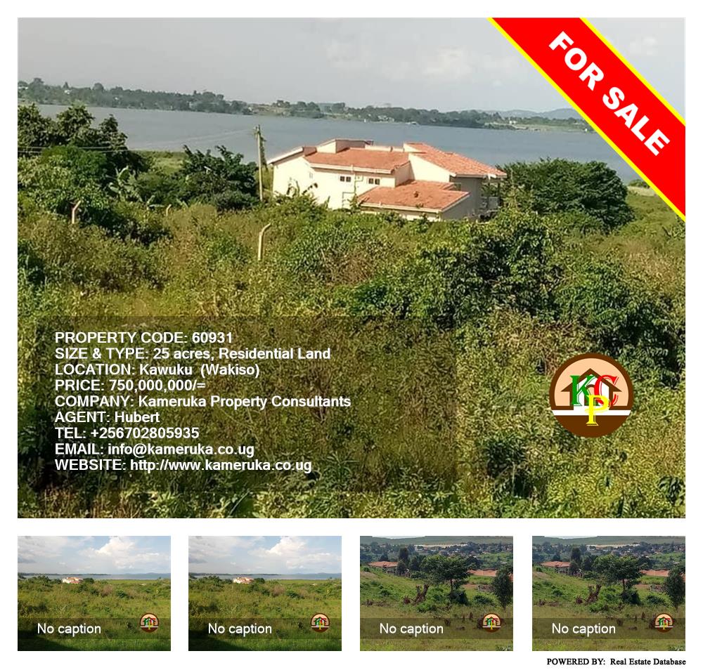 Residential Land  for sale in Kawuku Wakiso Uganda, code: 60931