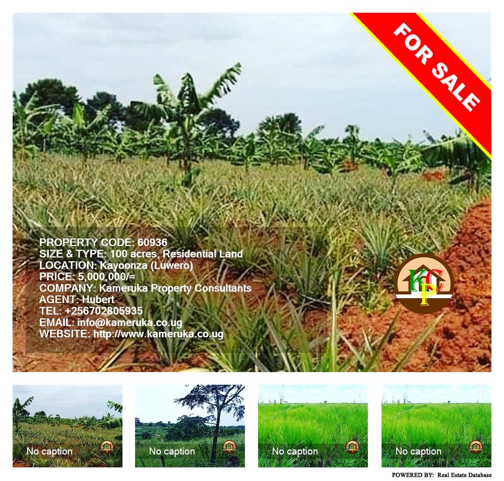 Residential Land  for sale in Kayoonza Luweero Uganda, code: 60936