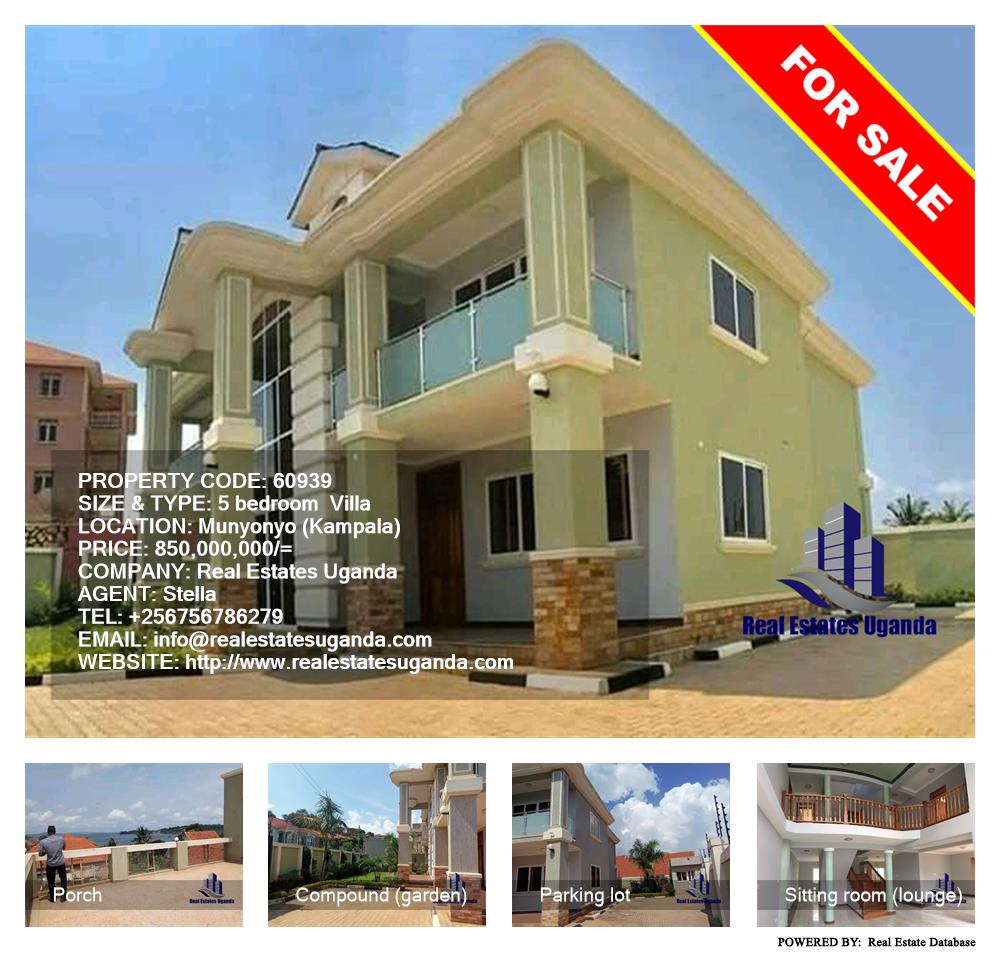 5 bedroom Villa  for sale in Munyonyo Kampala Uganda, code: 60939