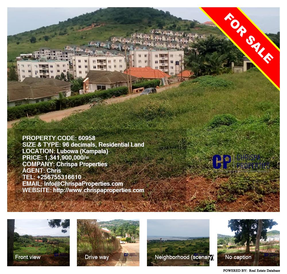 Residential Land  for sale in Lubowa Kampala Uganda, code: 60958