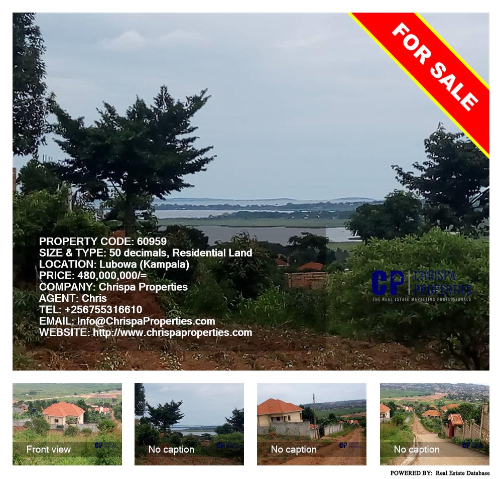 Residential Land  for sale in Lubowa Kampala Uganda, code: 60959