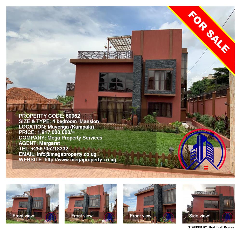 4 bedroom Mansion  for sale in Muyenga Kampala Uganda, code: 60962