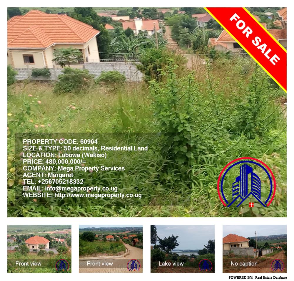 Residential Land  for sale in Lubowa Wakiso Uganda, code: 60964
