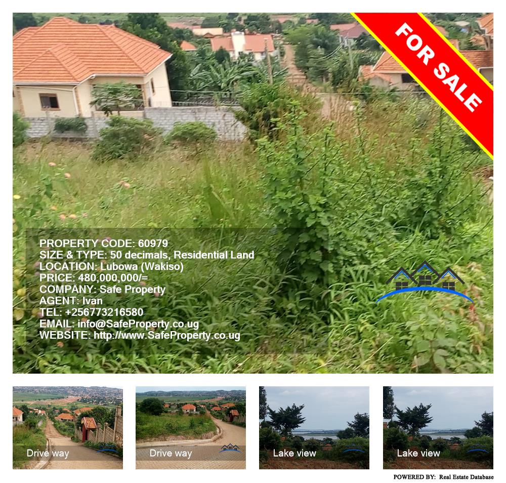 Residential Land  for sale in Lubowa Wakiso Uganda, code: 60979