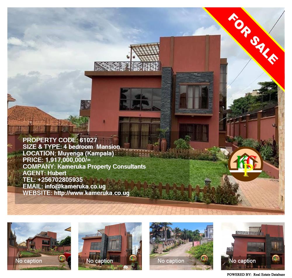 4 bedroom Mansion  for sale in Muyenga Kampala Uganda, code: 61027