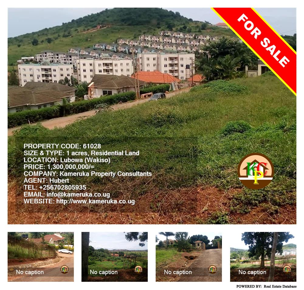 Residential Land  for sale in Lubowa Wakiso Uganda, code: 61028