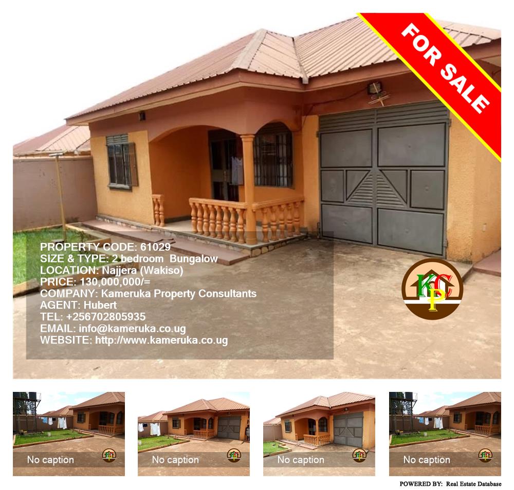 2 bedroom Bungalow  for sale in Najjera Wakiso Uganda, code: 61029