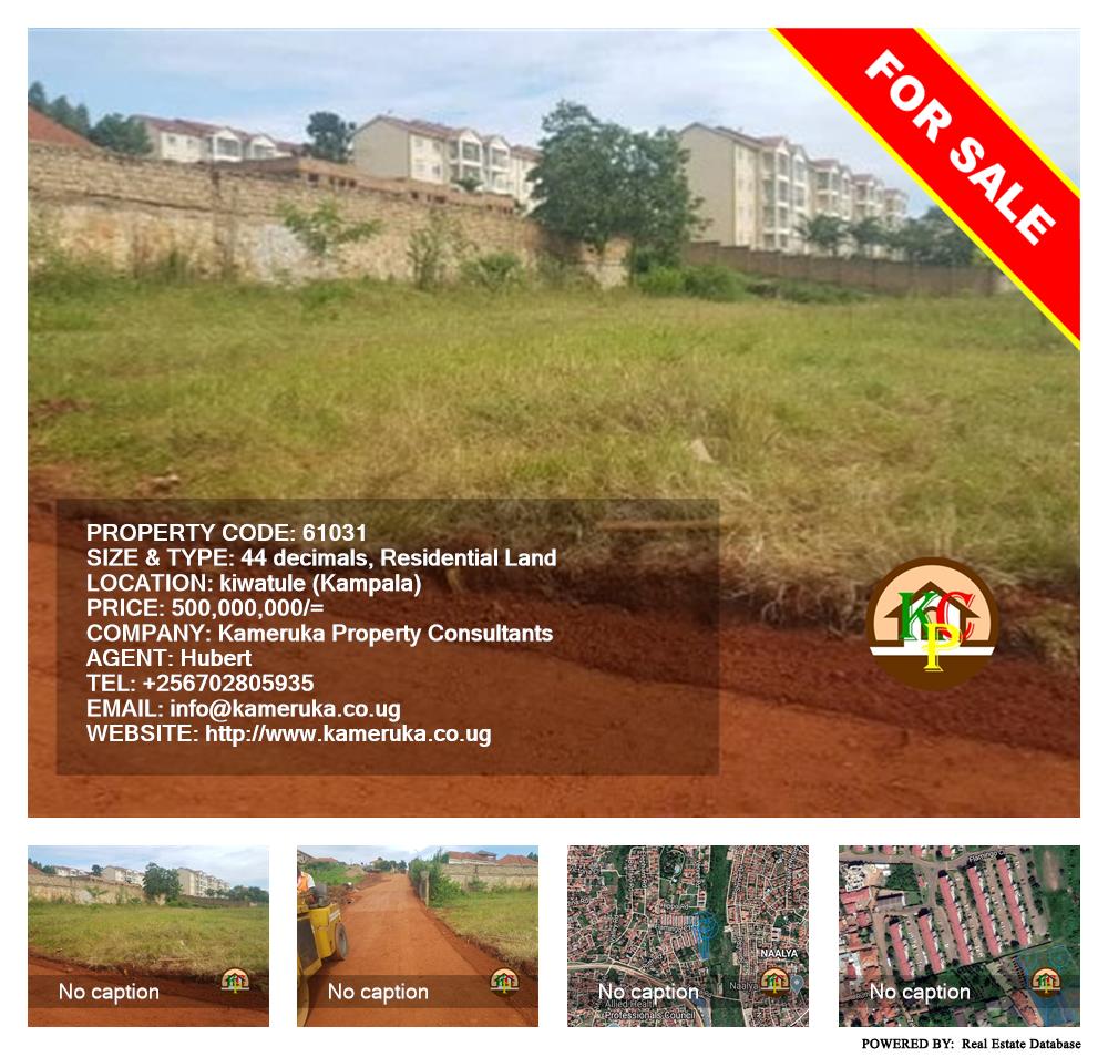 Residential Land  for sale in Kiwaatule Kampala Uganda, code: 61031