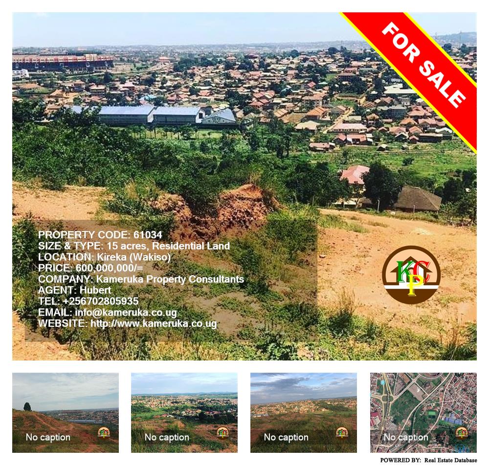 Residential Land  for sale in Kireka Wakiso Uganda, code: 61034