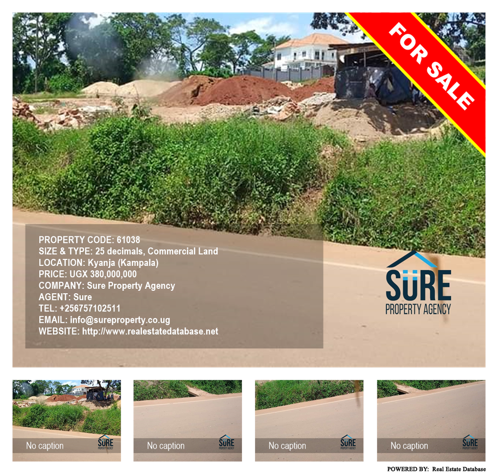 Commercial Land  for sale in Kyanja Kampala Uganda, code: 61038