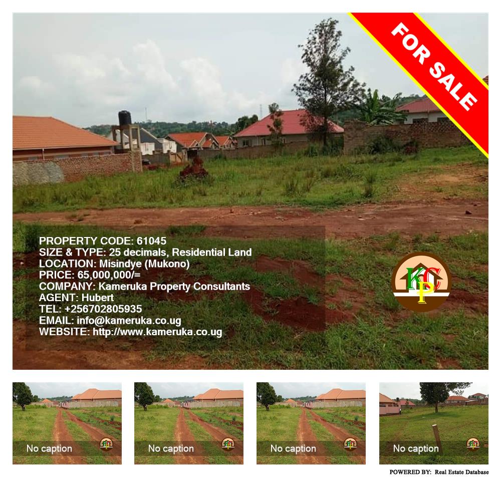 Residential Land  for sale in Misindye Mukono Uganda, code: 61045