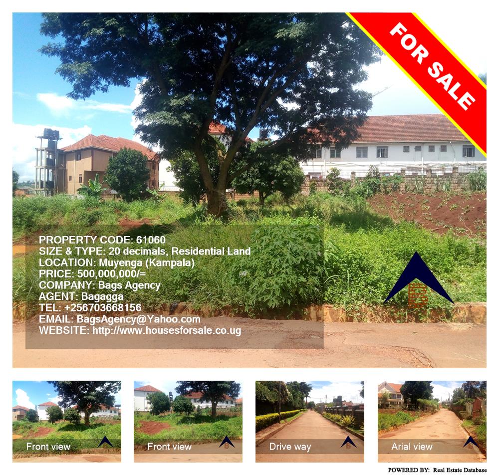 Residential Land  for sale in Muyenga Kampala Uganda, code: 61060