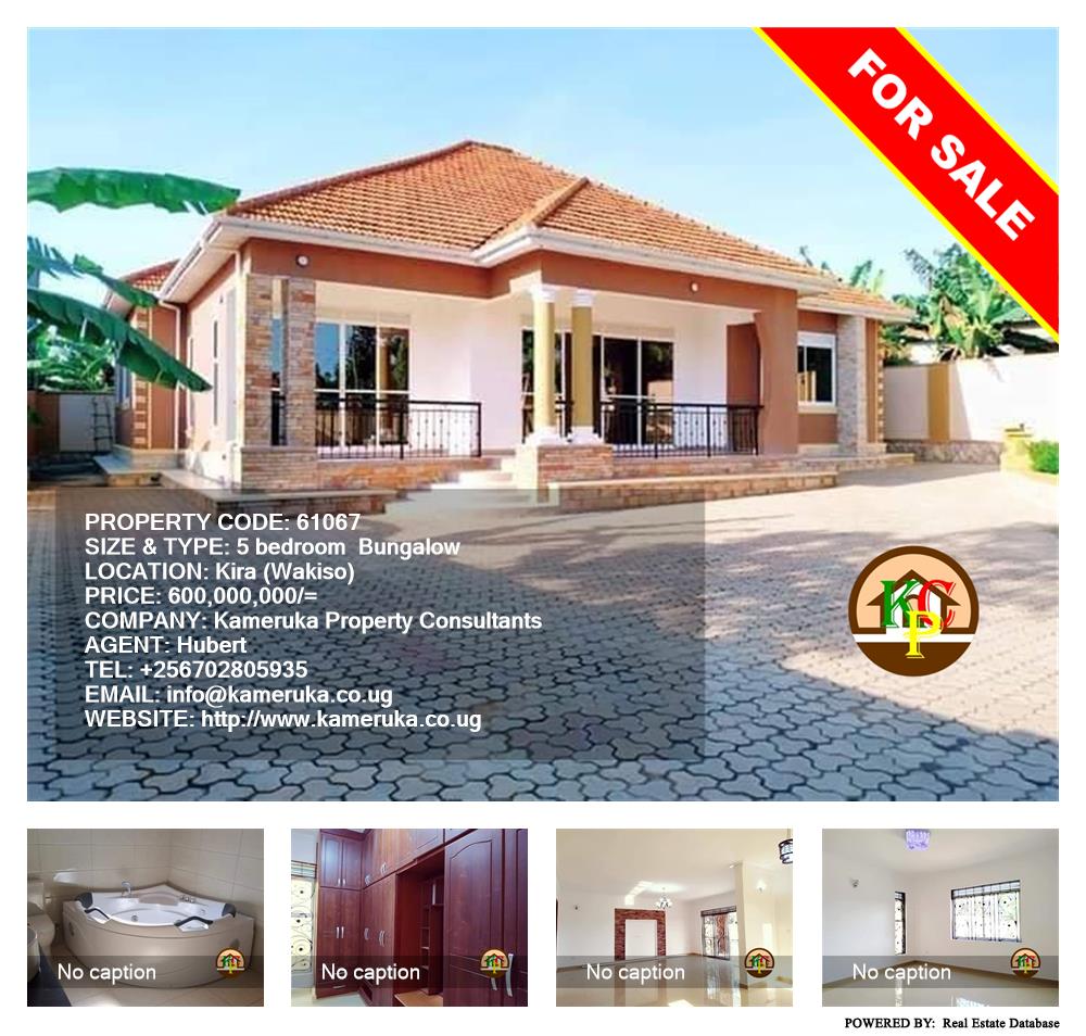 5 bedroom Bungalow  for sale in Kira Wakiso Uganda, code: 61067