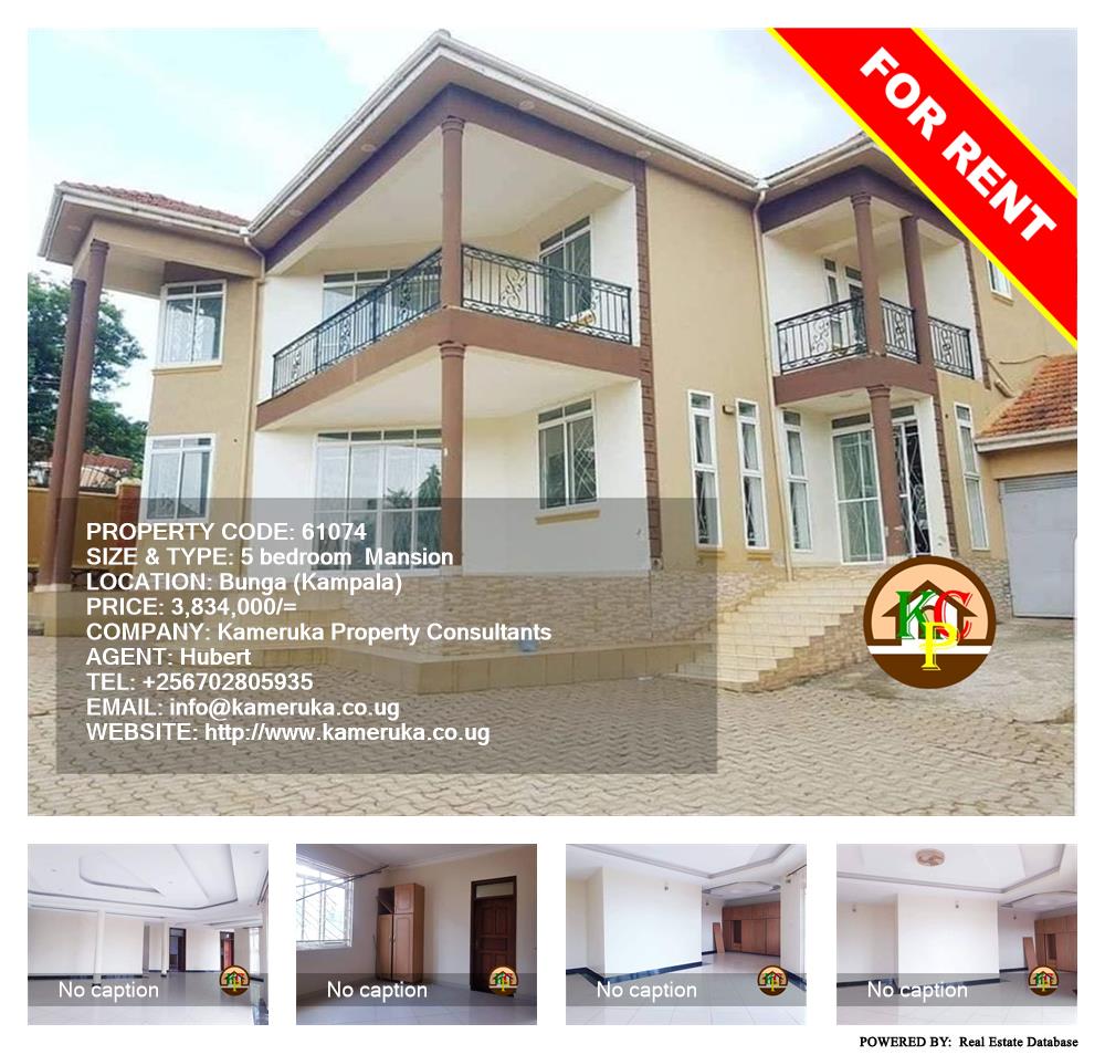 5 bedroom Mansion  for rent in Bbunga Kampala Uganda, code: 61074