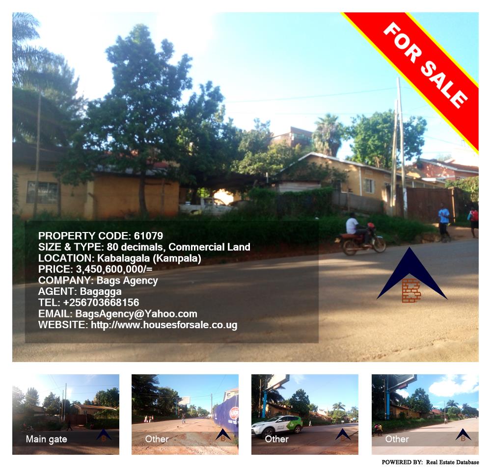 Commercial Land  for sale in Kabalagala Kampala Uganda, code: 61079