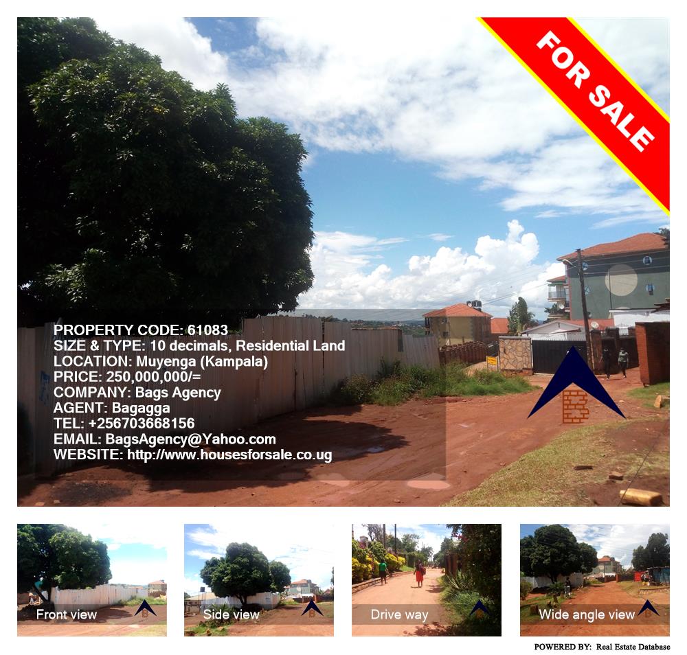 Residential Land  for sale in Muyenga Kampala Uganda, code: 61083