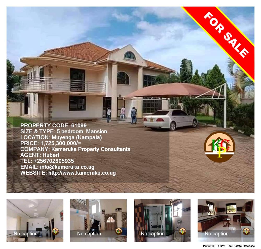 5 bedroom Mansion  for sale in Muyenga Kampala Uganda, code: 61099
