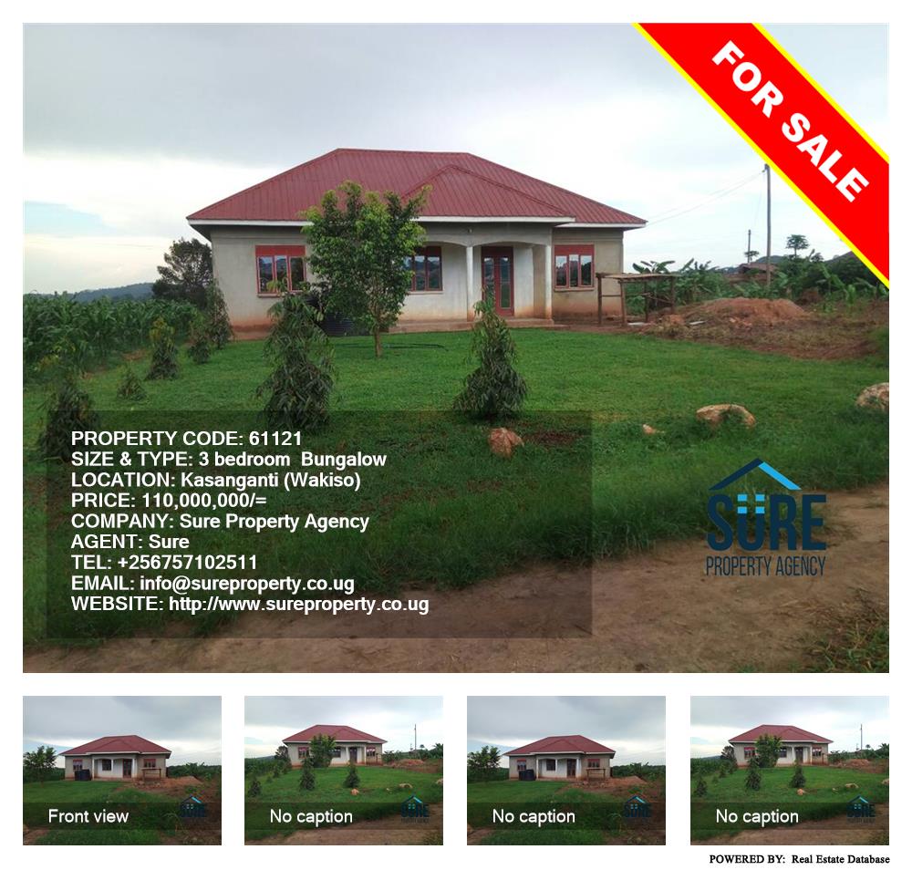 3 bedroom Bungalow  for sale in Kasangati Wakiso Uganda, code: 61121