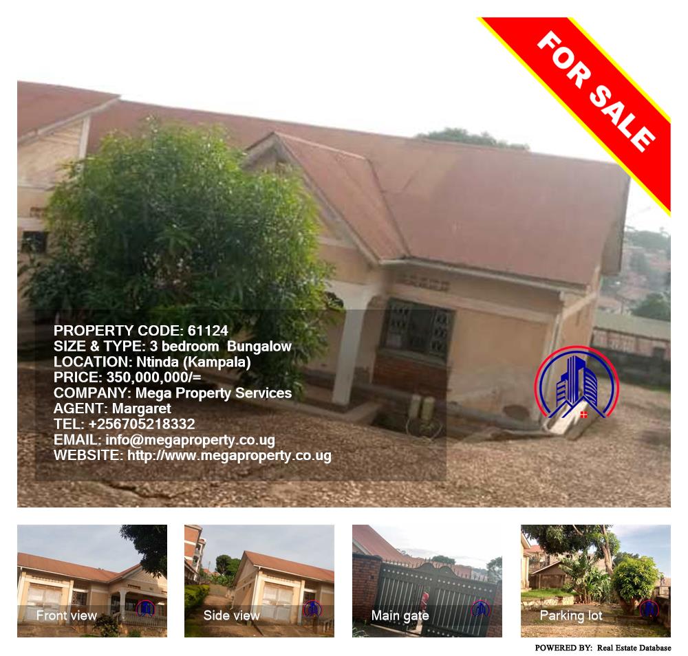 3 bedroom Bungalow  for sale in Ntinda Kampala Uganda, code: 61124