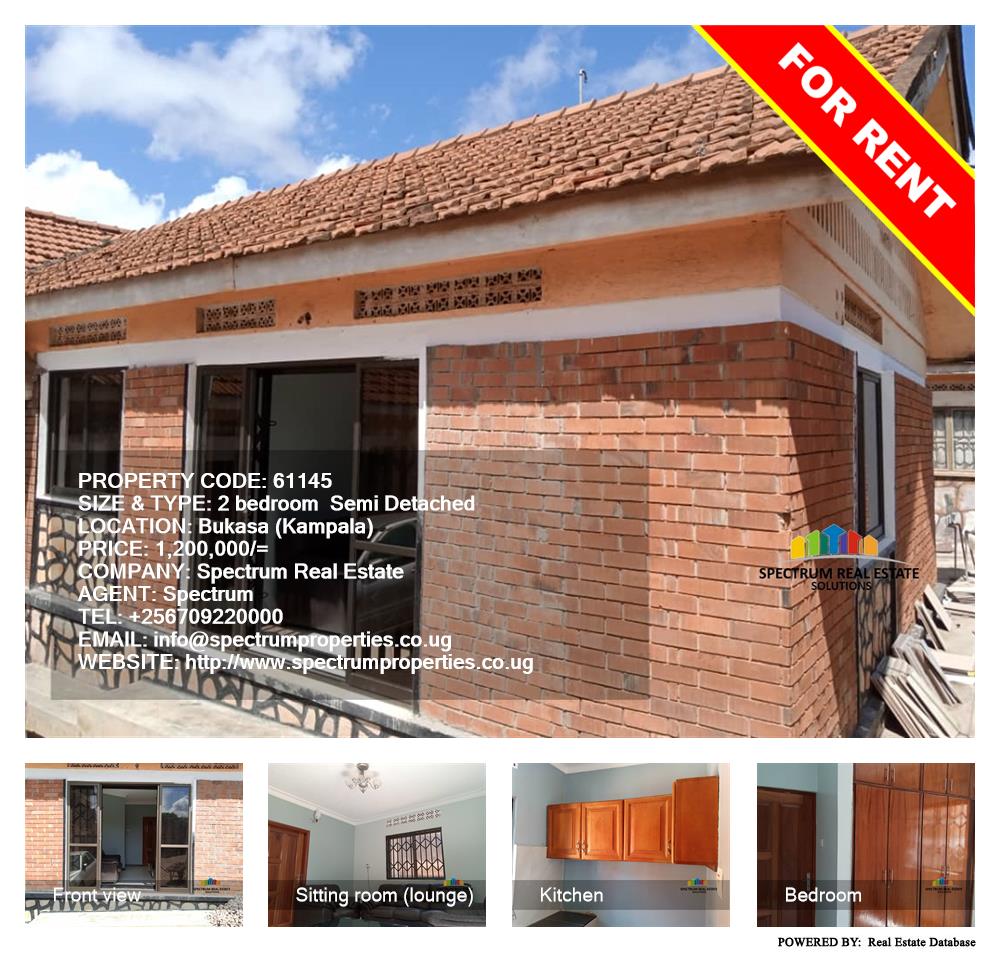 2 bedroom Semi Detached  for rent in Bukasa Kampala Uganda, code: 61145
