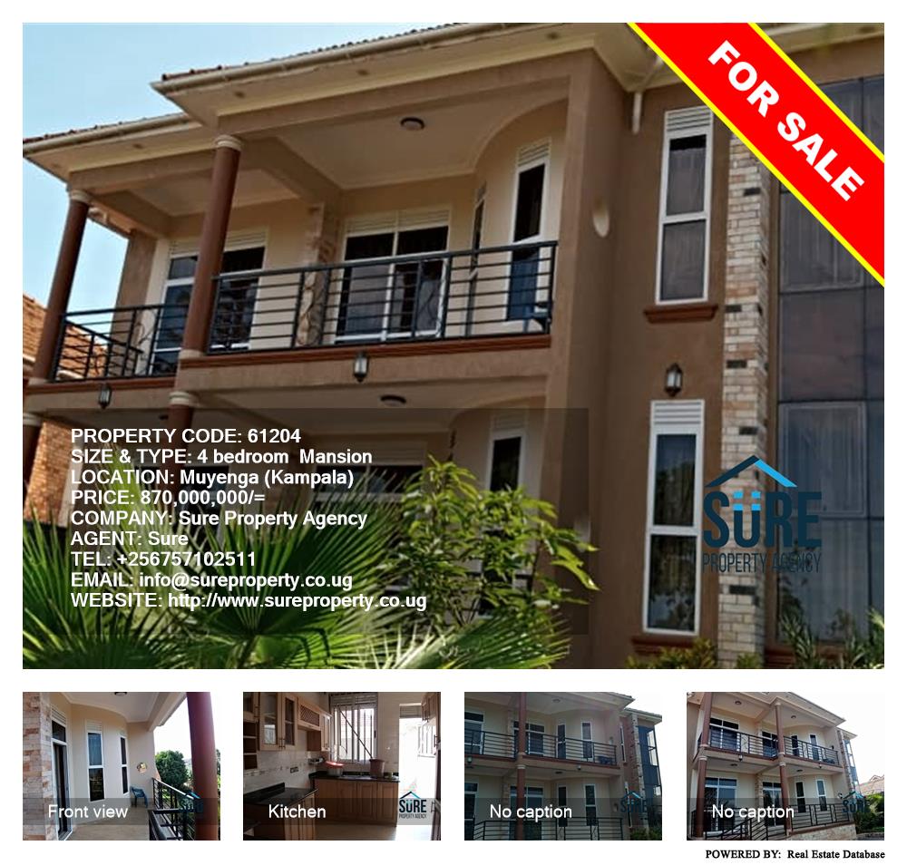 4 bedroom Mansion  for sale in Muyenga Kampala Uganda, code: 61204