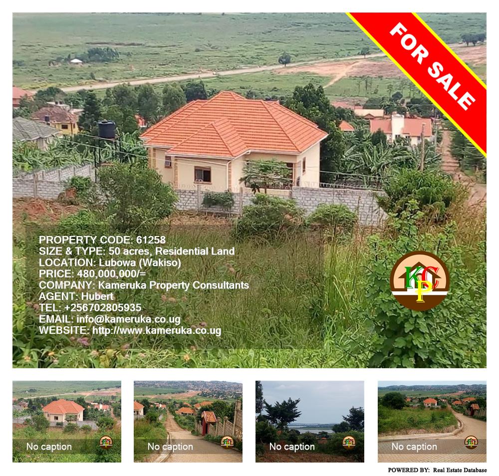 Residential Land  for sale in Lubowa Wakiso Uganda, code: 61258