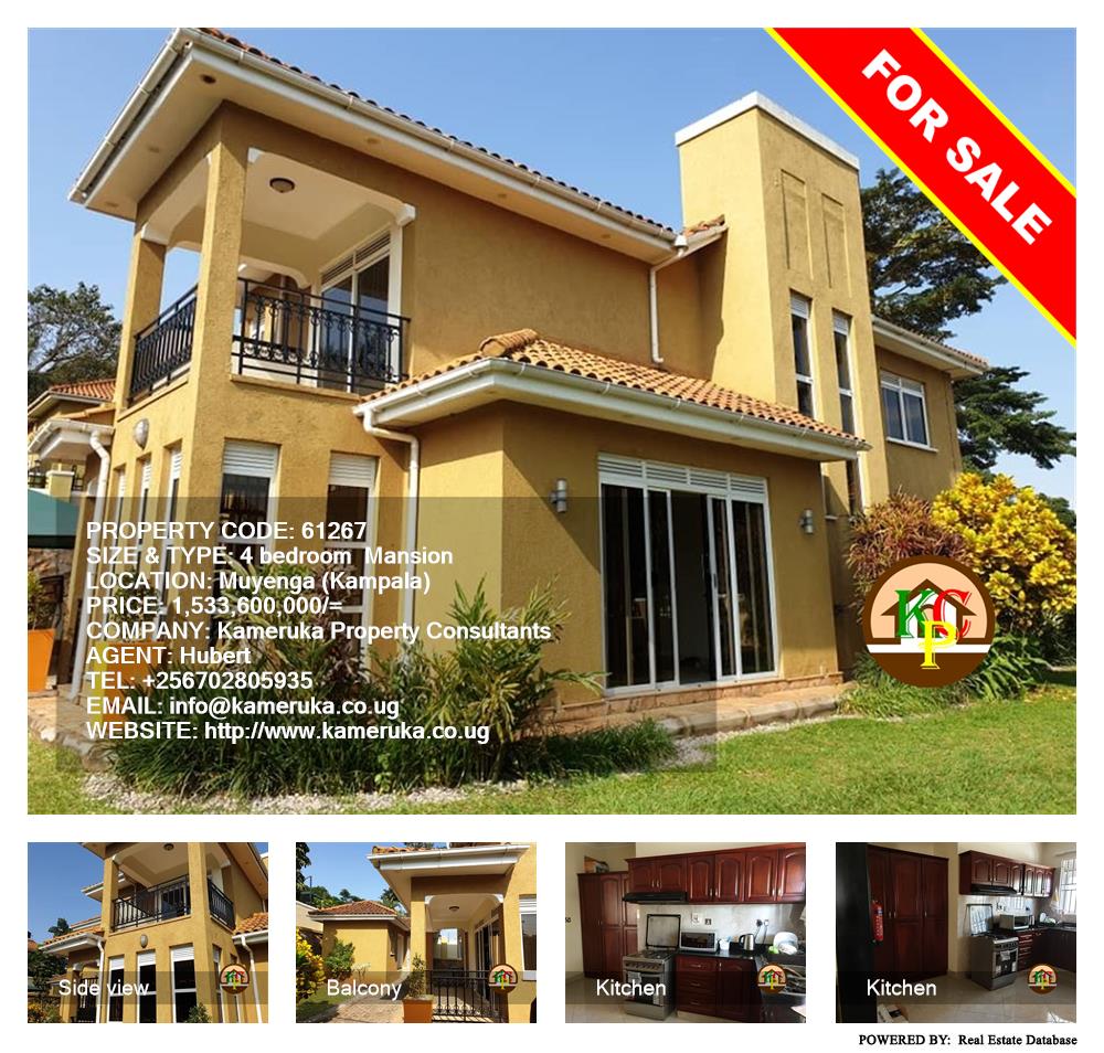 4 bedroom Mansion  for sale in Muyenga Kampala Uganda, code: 61267