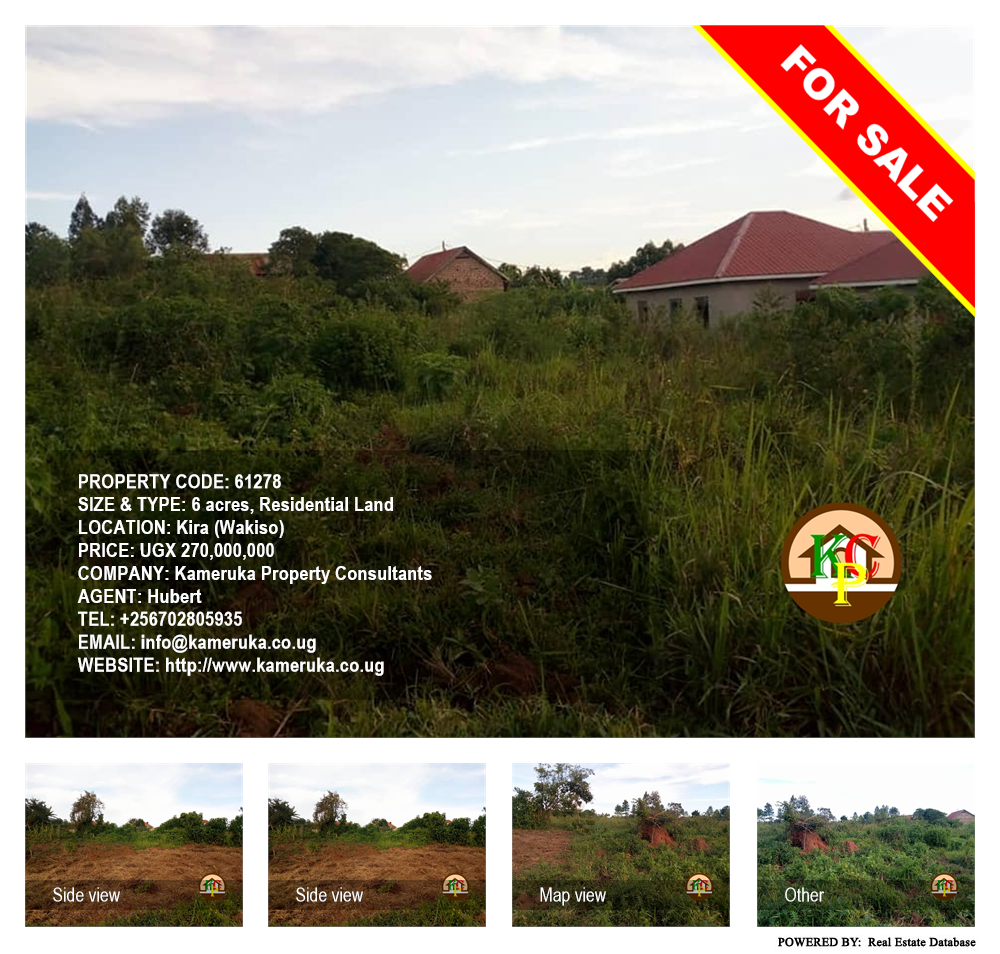 Residential Land  for sale in Kira Wakiso Uganda, code: 61278