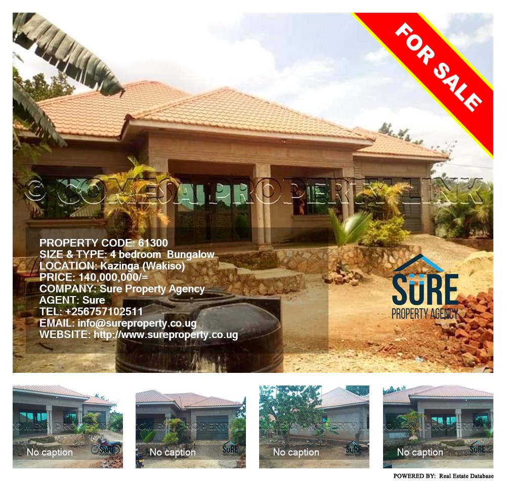 4 bedroom Bungalow  for sale in Kazinga Wakiso Uganda, code: 61300