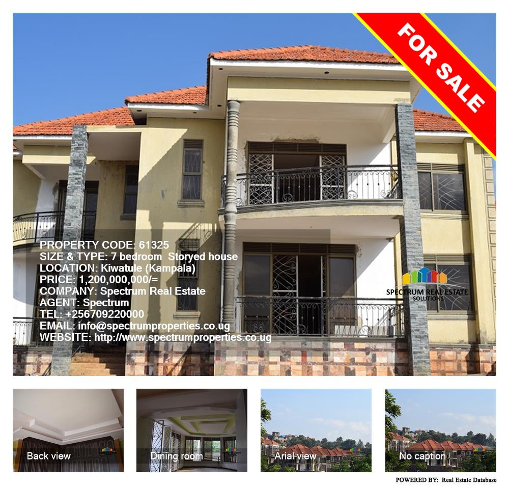 7 bedroom Storeyed house  for sale in Kiwaatule Kampala Uganda, code: 61325