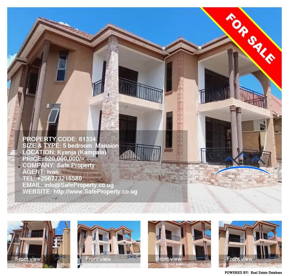 5 bedroom Mansion  for sale in Kyanja Kampala Uganda, code: 61334