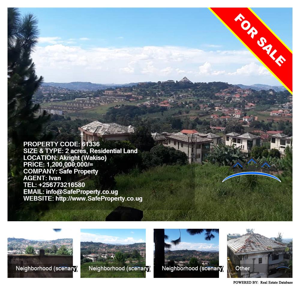 Residential Land  for sale in Akright Wakiso Uganda, code: 61336