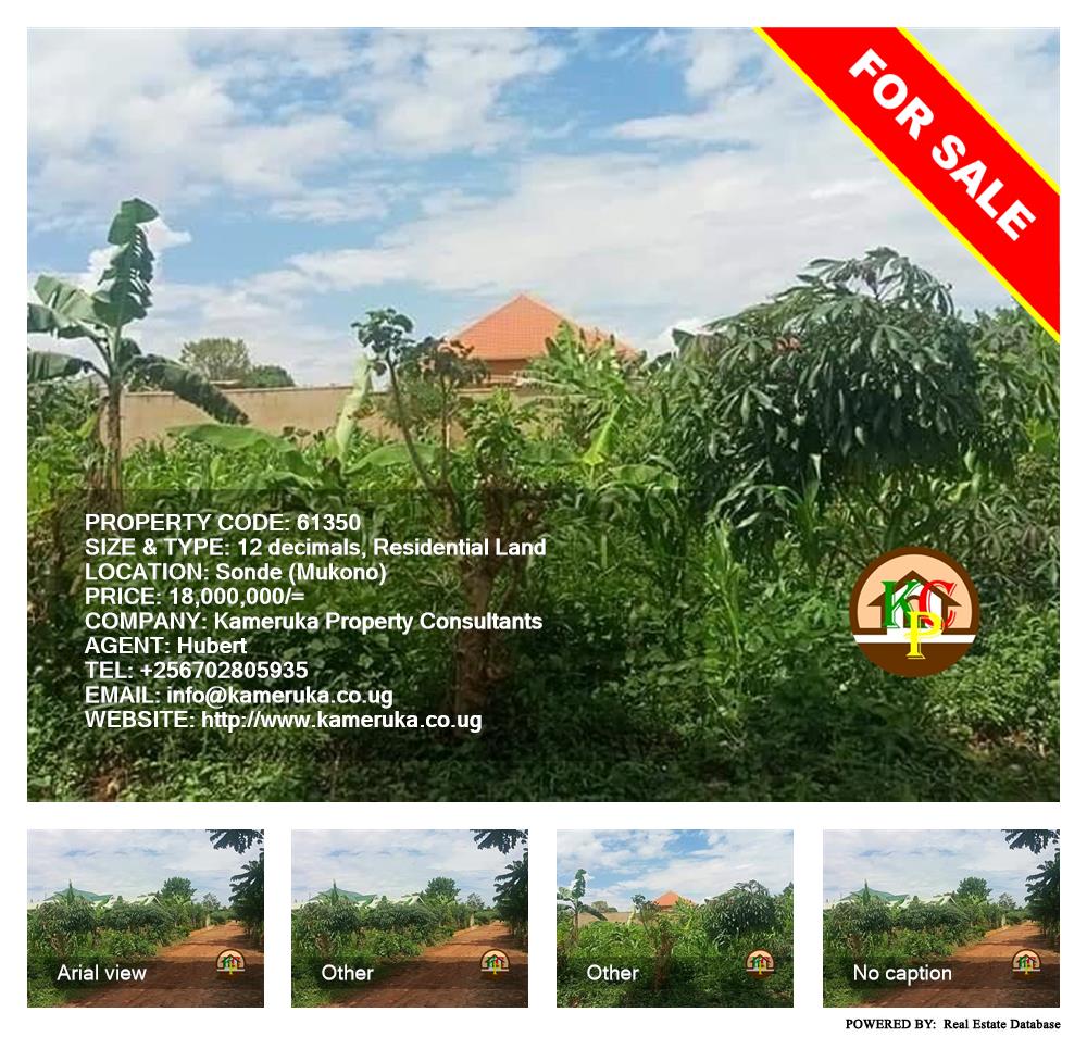 Residential Land  for sale in Sonde Mukono Uganda, code: 61350