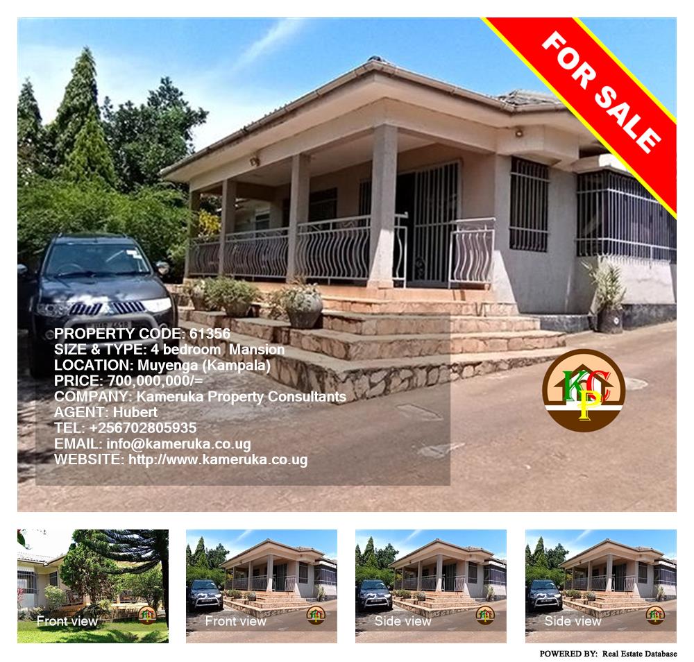 4 bedroom Mansion  for sale in Muyenga Kampala Uganda, code: 61356