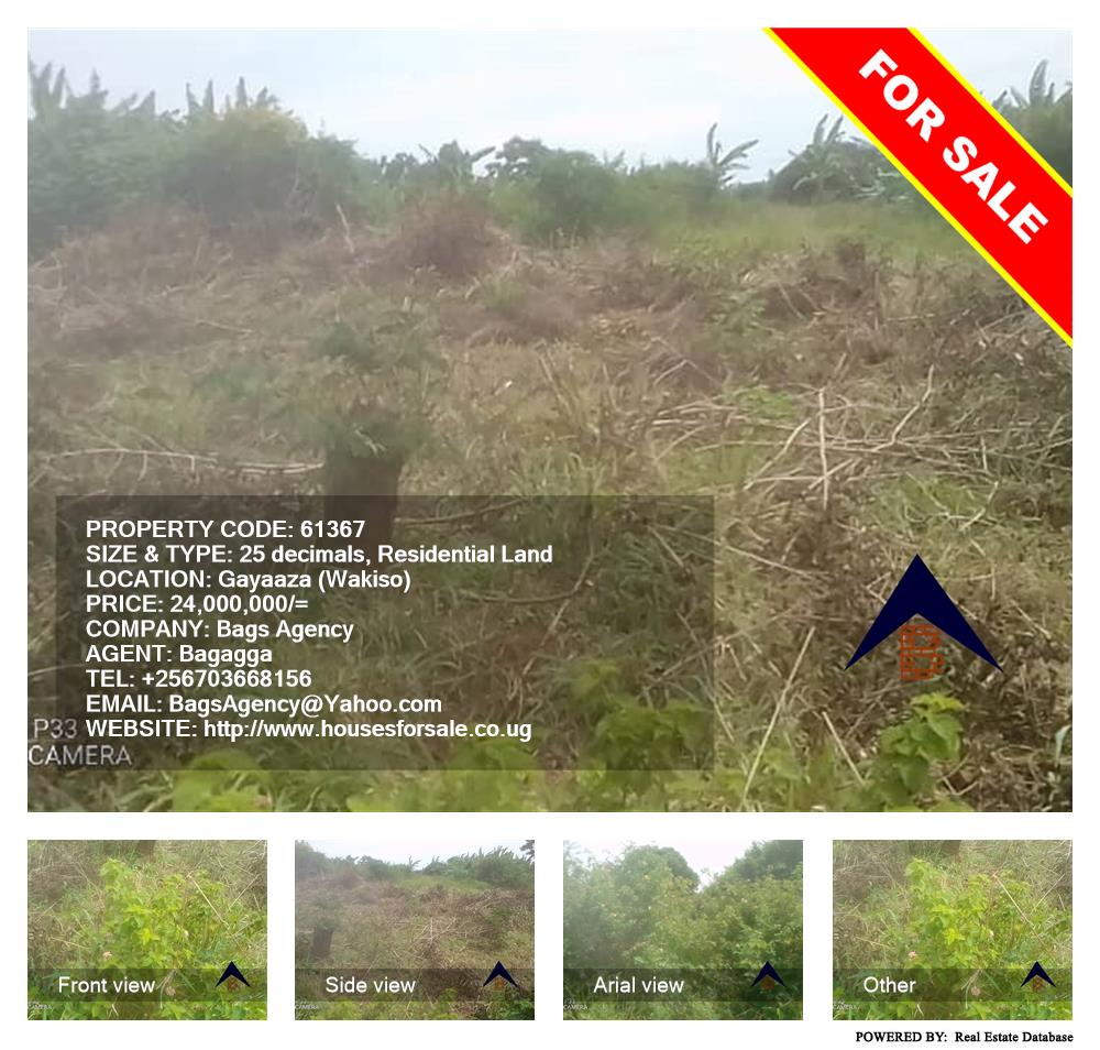 Residential Land  for sale in Gayaza Wakiso Uganda, code: 61367