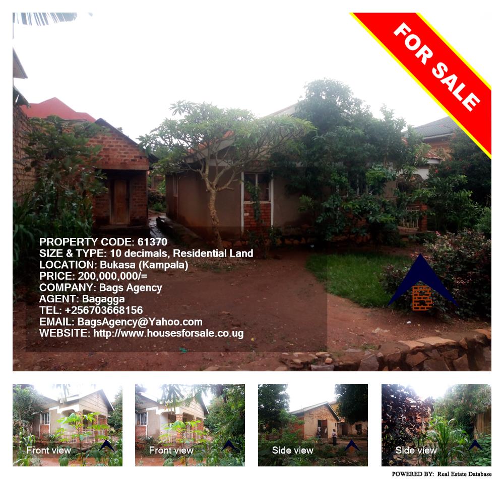 Residential Land  for sale in Bukasa Kampala Uganda, code: 61370