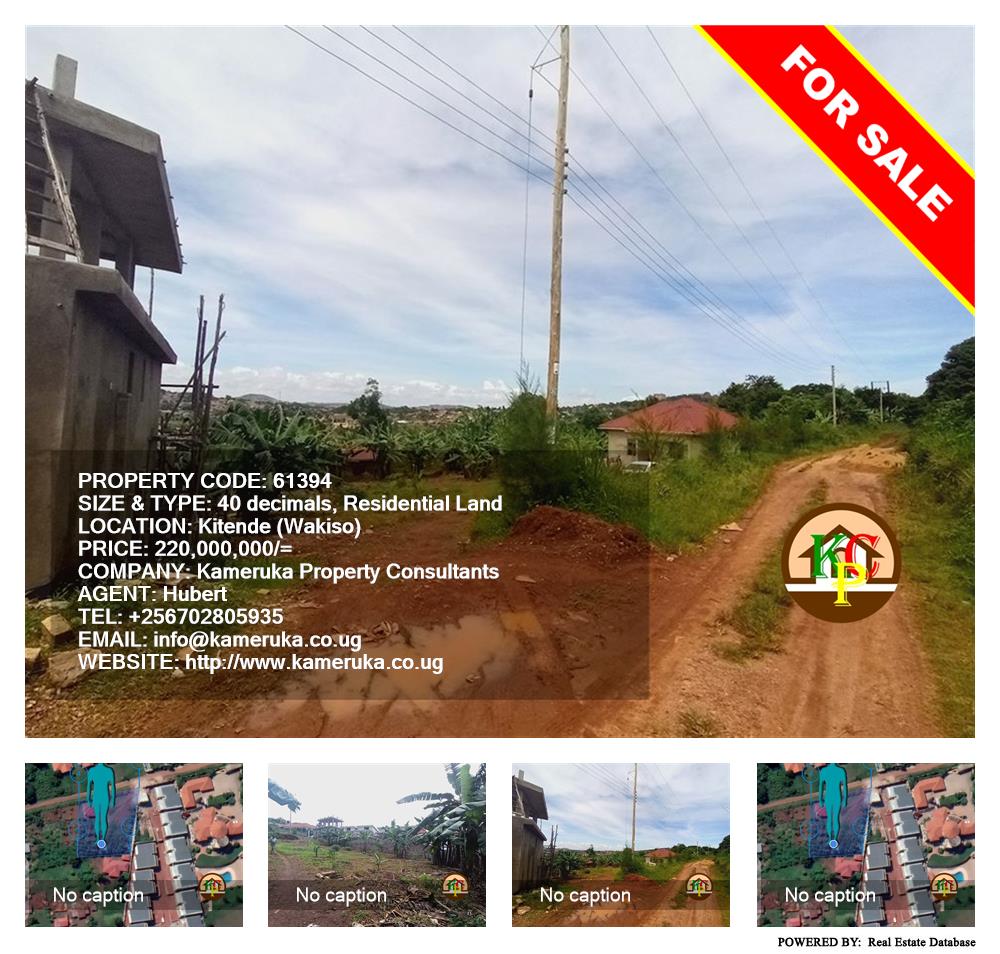 Residential Land  for sale in Kitende Wakiso Uganda, code: 61394
