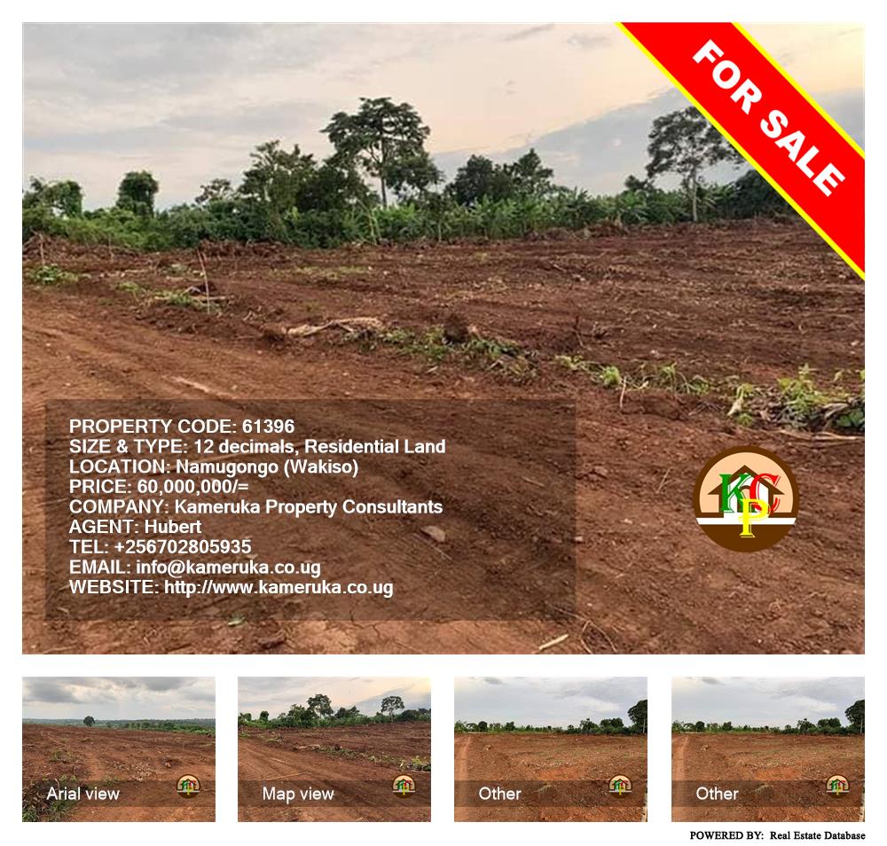 Residential Land  for sale in Namugongo Wakiso Uganda, code: 61396