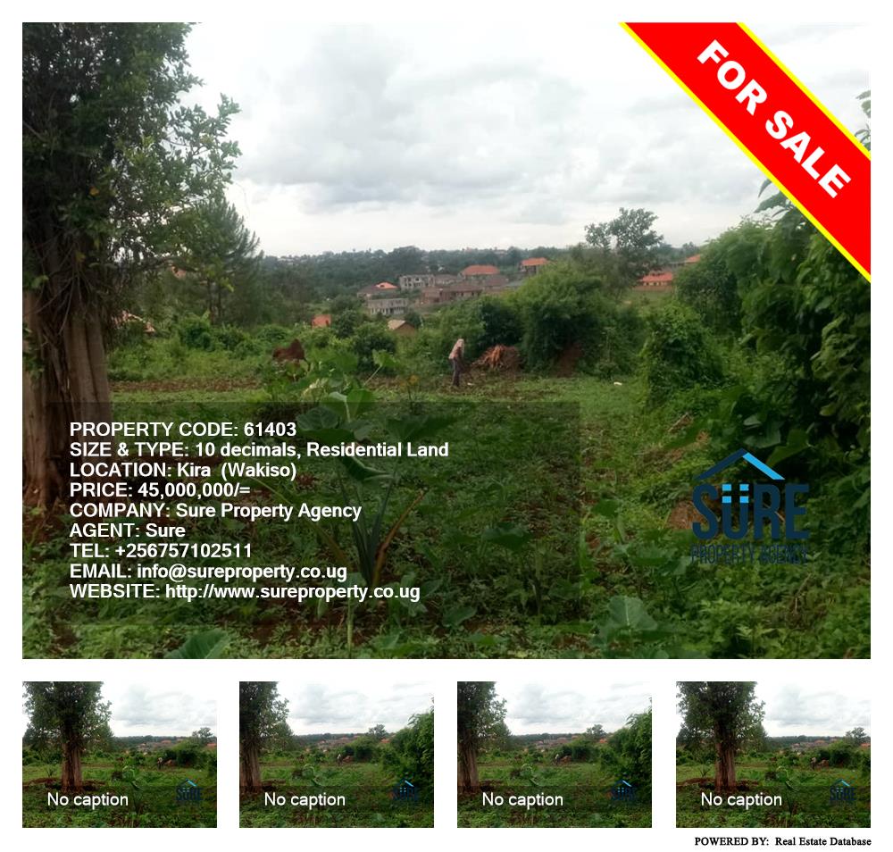 Residential Land  for sale in Kira Wakiso Uganda, code: 61403