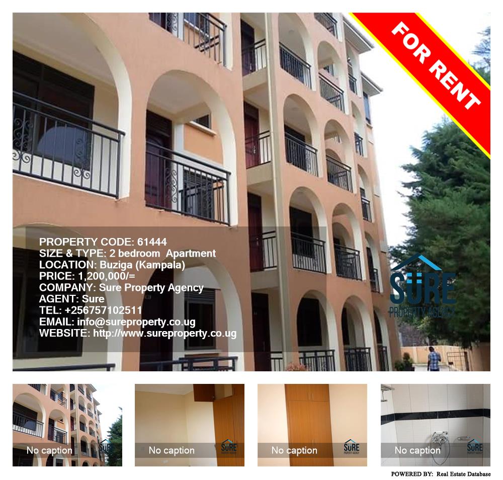 2 bedroom Apartment  for rent in Buziga Kampala Uganda, code: 61444