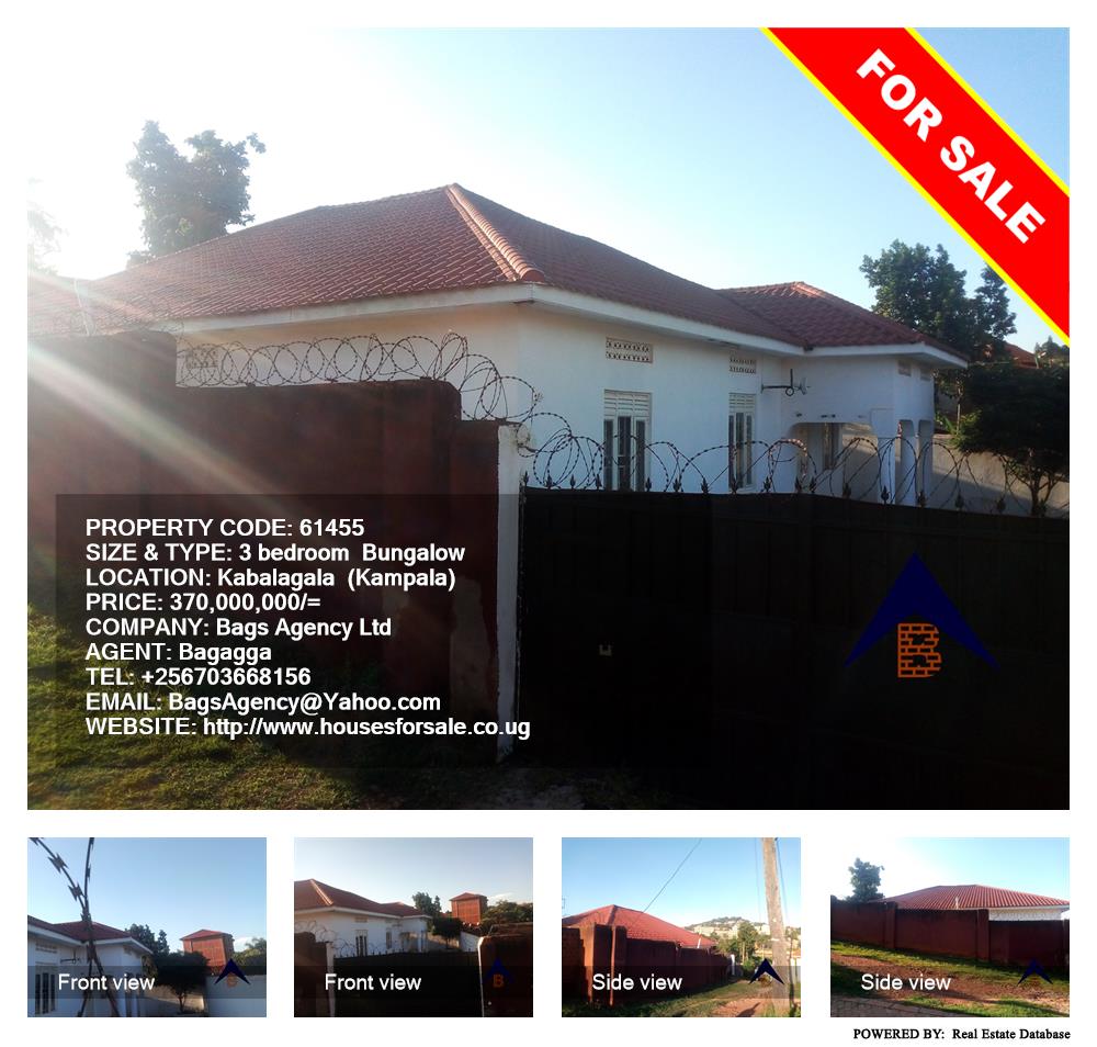 3 bedroom Bungalow  for sale in Kabalagala Kampala Uganda, code: 61455