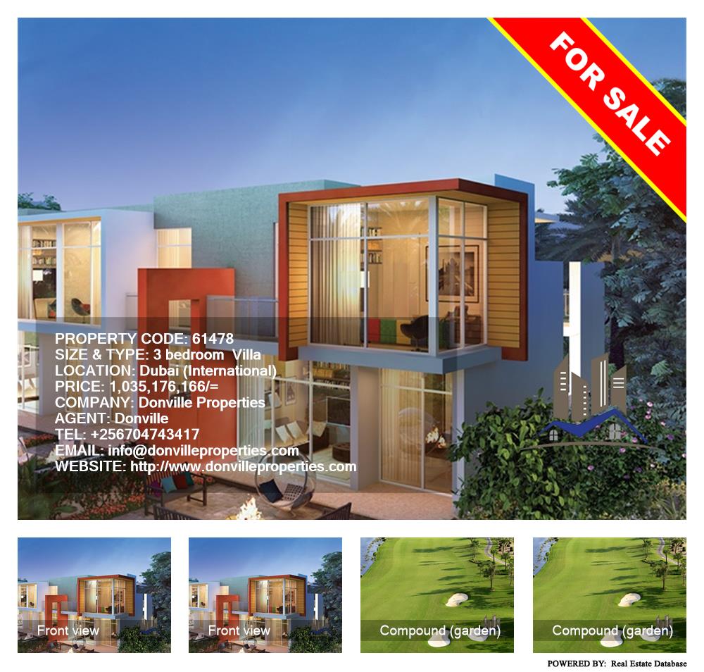 3 bedroom Villa  for sale in Dubai International Uganda, code: 61478