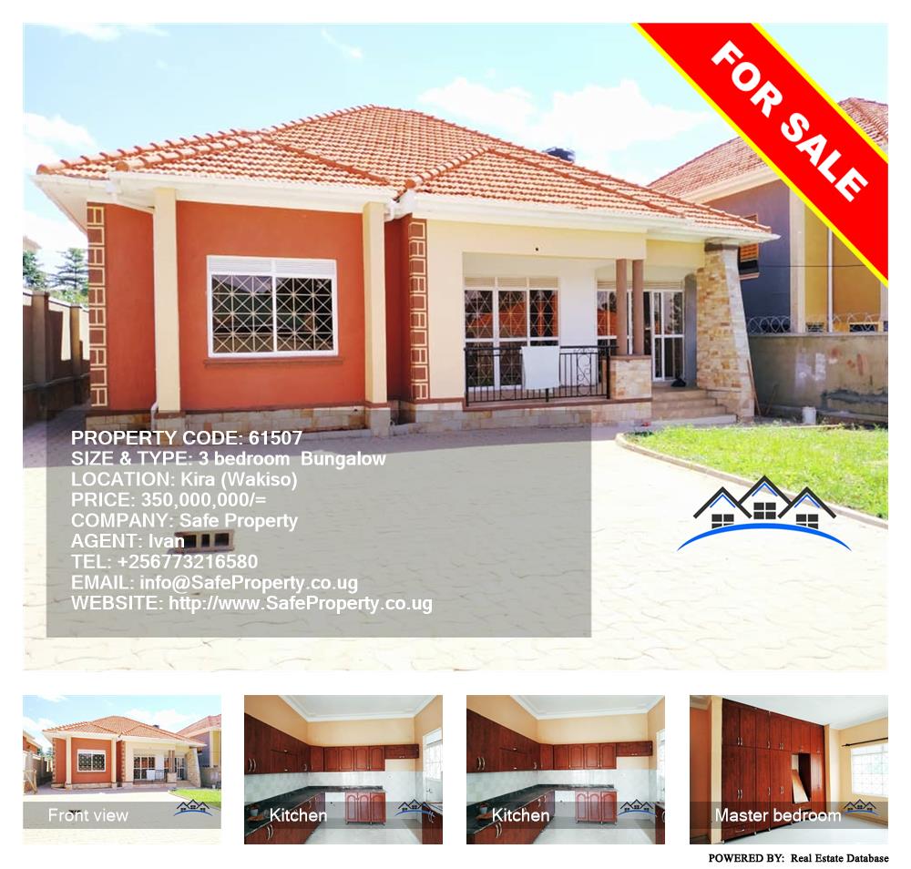 3 bedroom Bungalow  for sale in Kira Wakiso Uganda, code: 61507