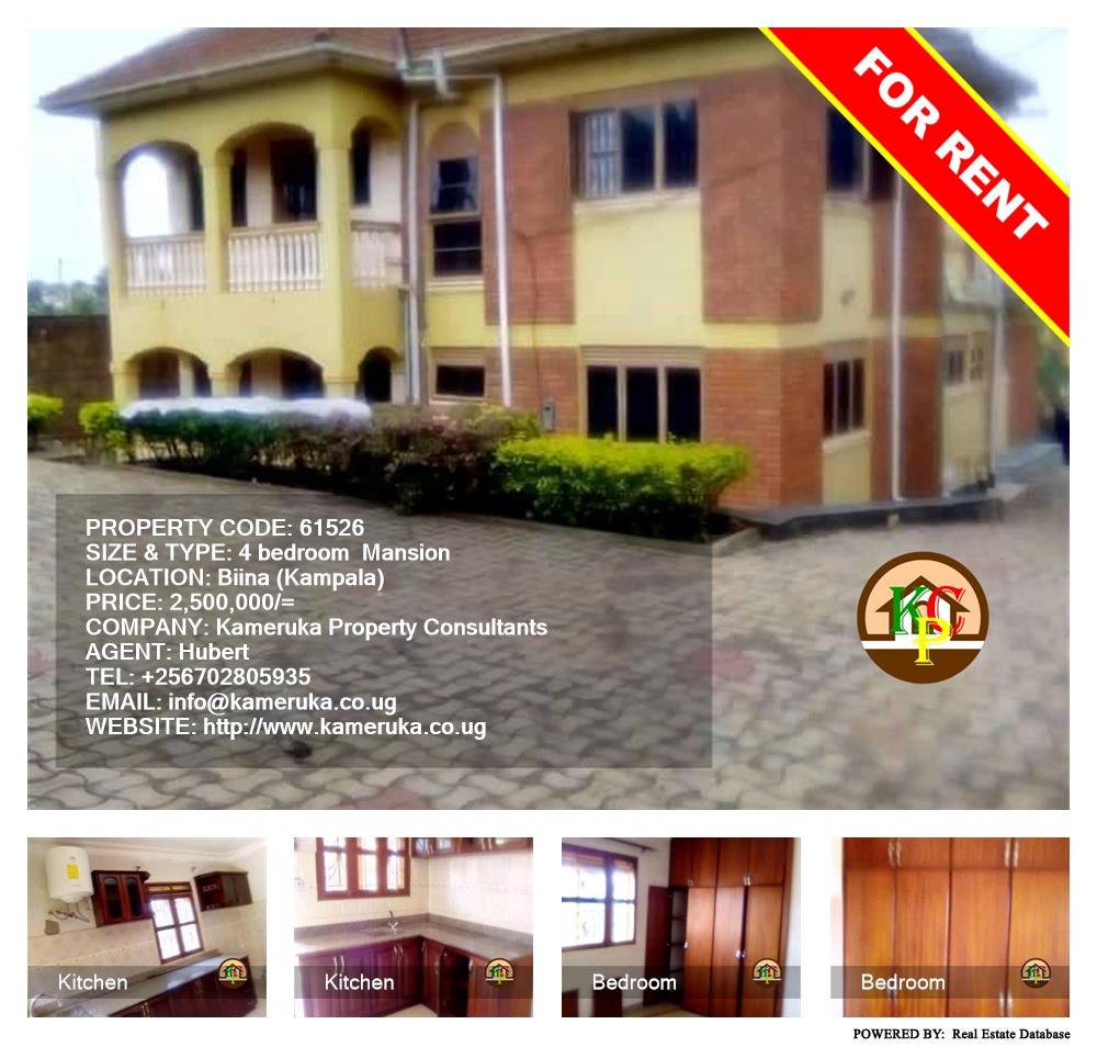 4 bedroom Mansion  for rent in Bbiina Kampala Uganda, code: 61526