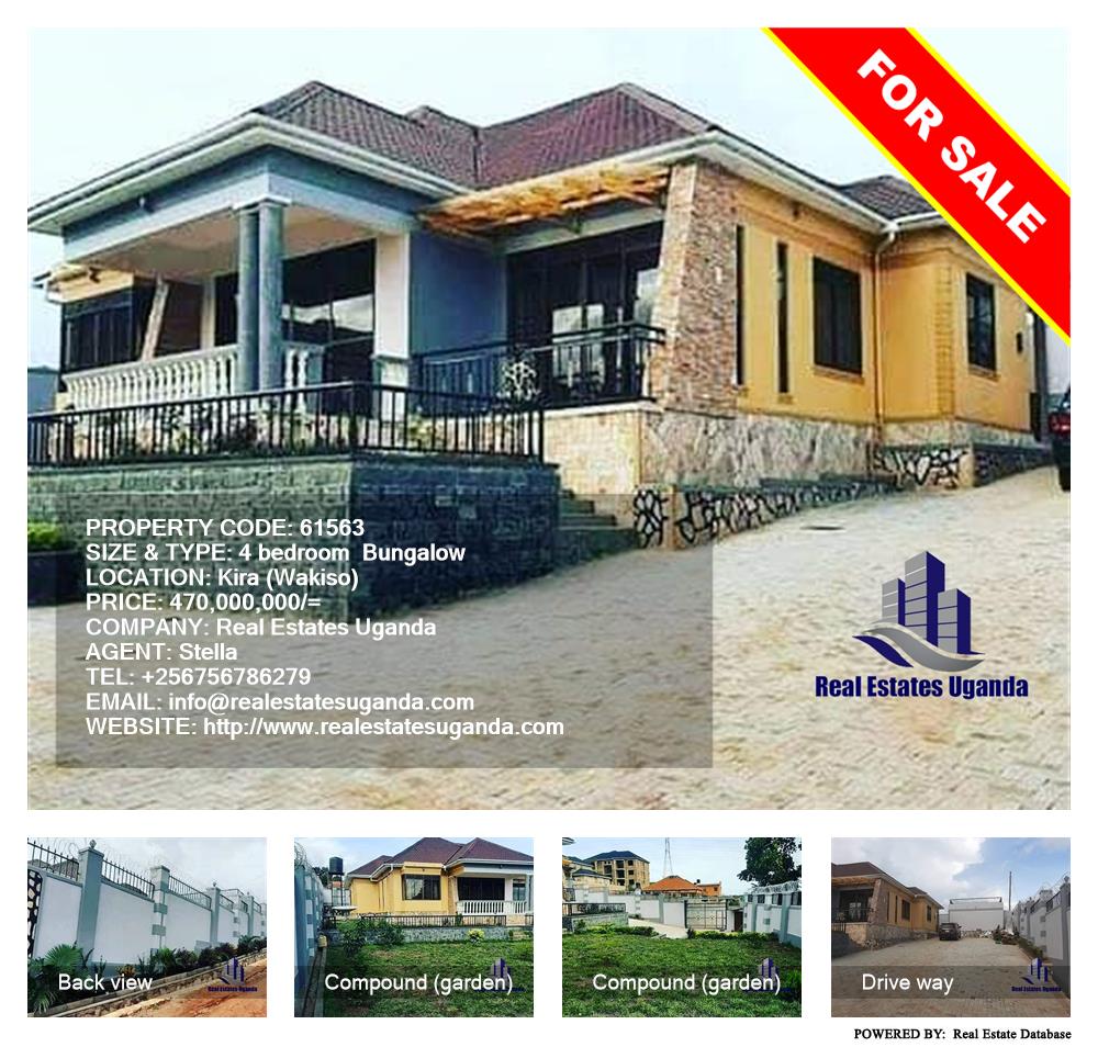 4 bedroom Bungalow  for sale in Kira Wakiso Uganda, code: 61563