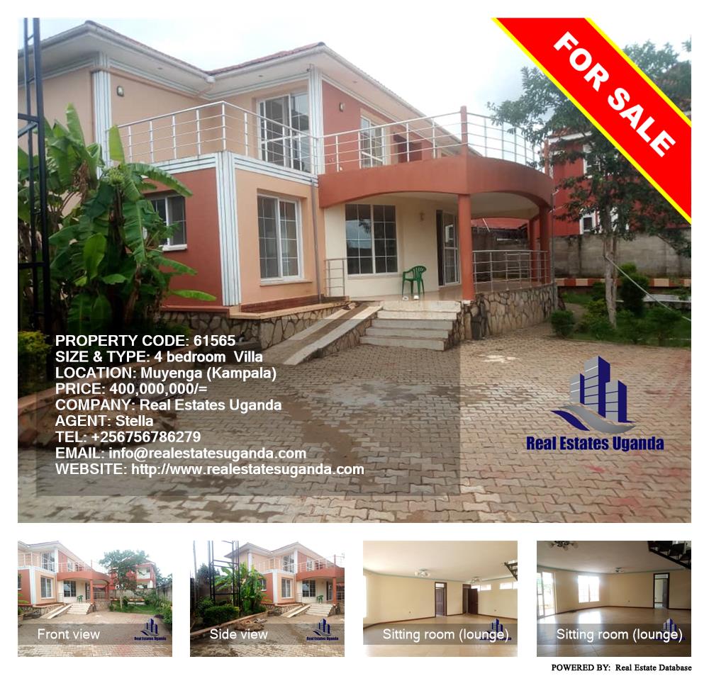 4 bedroom Villa  for sale in Muyenga Kampala Uganda, code: 61565